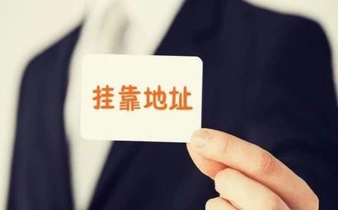 個(gè)人獨(dú)資企業(yè)的優(yōu)缺點(diǎn)有哪些?