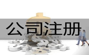 版權(quán)登記和商標(biāo)注冊的區(qū)別在哪？