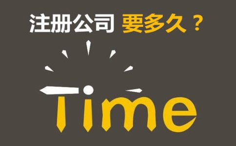 上海申請食品經營許可證需要提供哪些材料？